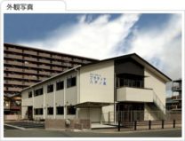 グループホームプラティア八戸ノ里