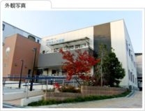 グループホームプラティア平野