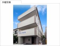 グループホームプラティア森ノ宮