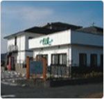 土岐ケアセンターそよ風