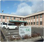 南光台ケアセンターそよ風