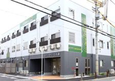 エバー・ドリーム高瀬