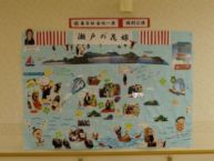 施設名03