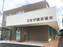 ミモザ横浜境木