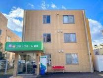 愛の家グループホーム岐阜