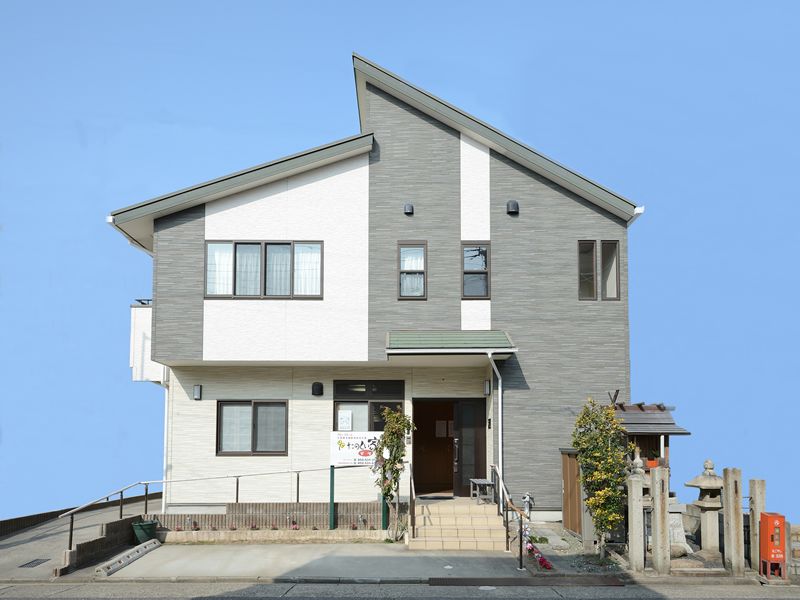 たのしい家栄生