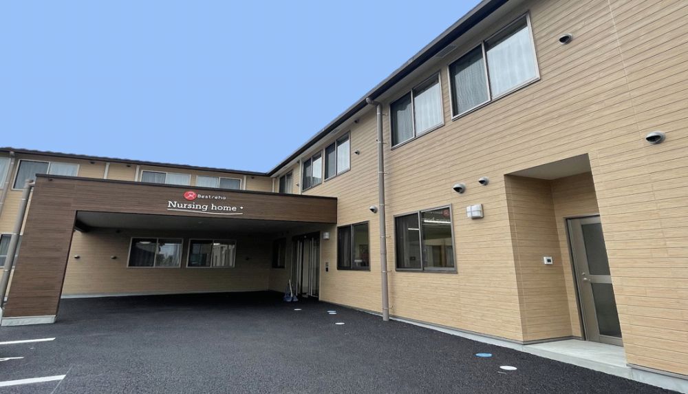 ナーシングホーム一宮