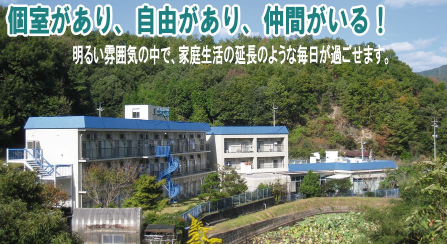コーポしんいち