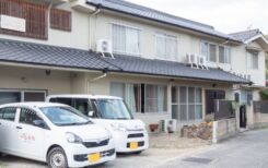 サービス付き高齢者向け住宅 かがやきの家
