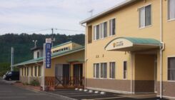 有料老人ホーム みんなの家