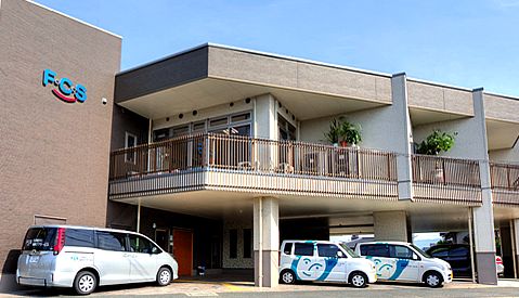 グループホーム 花安養