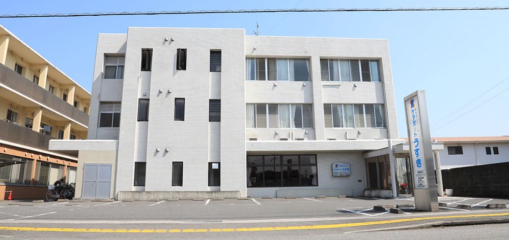 有料老人ホーム　ケアポートうすき
