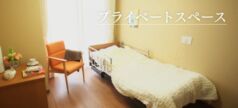 施設名02