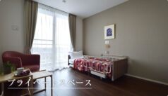 施設名02