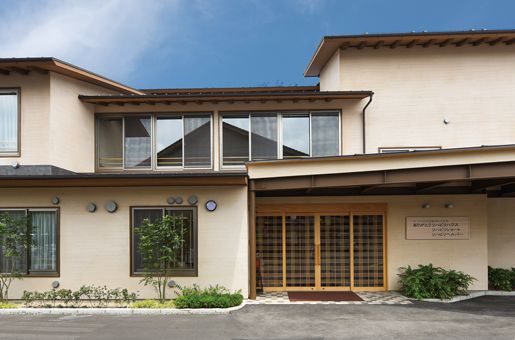 サービス付き高齢者向け住宅 ありがとうリハビリハウス