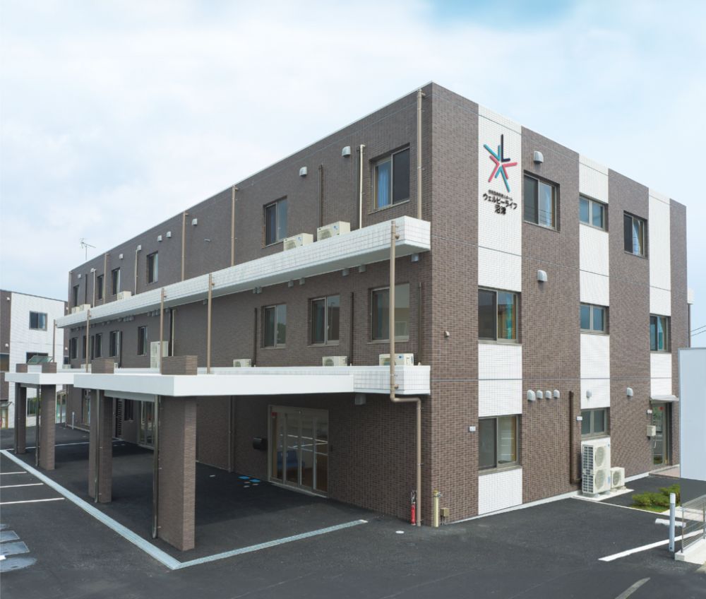 ウェルビーライフ沼津
