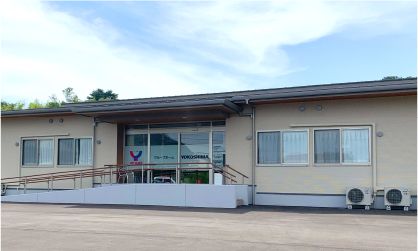 グループホーム YOKOSHIMA