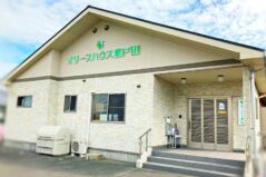 オリーブハウス瀬戸田