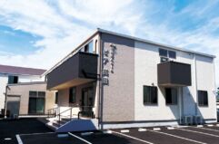 ピア高田