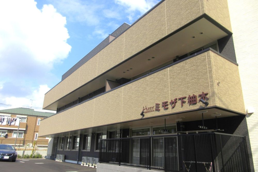 ミモザ下柚木