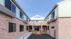 アリビオ長嶺南Ⅱ
