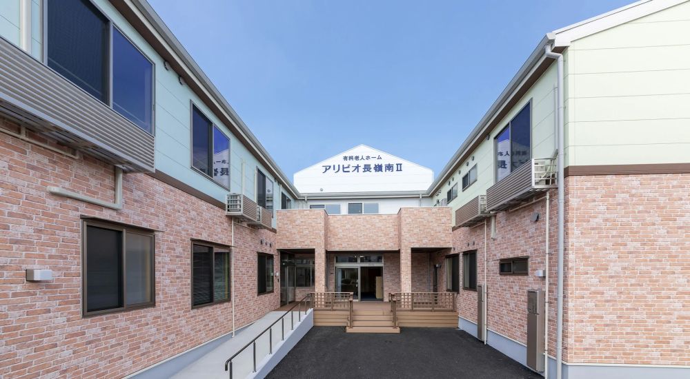 アリビオ長嶺南Ⅱ