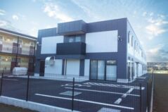 Care Villa 愛川