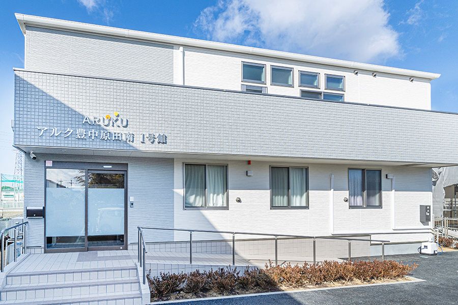 ナーシングホーム アルク豊中原田南 1号館
