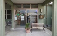 住宅型有料老人ホームあおば