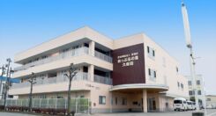 小規模多機能型居宅介護事業所　あっぷるの里久保田