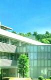 介護老人保健施設 あたごナーシングビラ