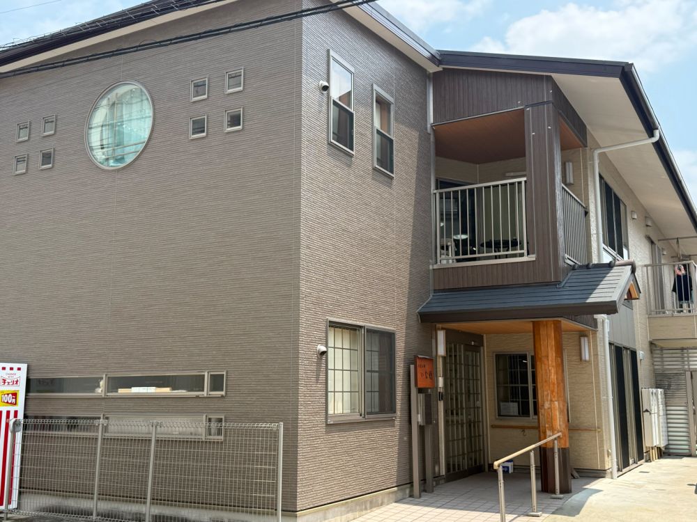 グループホーム 次屋の郷 いな穂