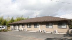 グループホーム ふれあい八本松 別邸 竹の里