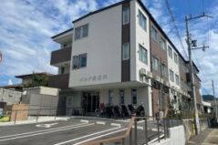 パルク寝屋川