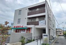 ヘーベルVillage 鶴間