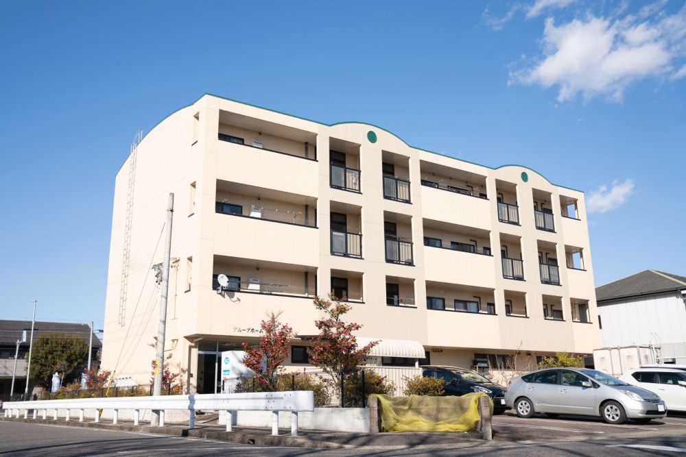 グループホーム 清里