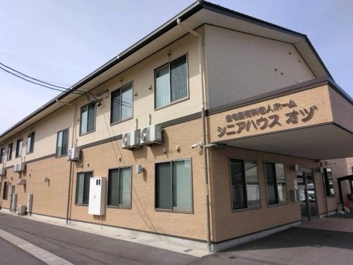 シニアハウスオヅ