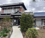 Re Life 誉田駅前