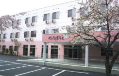 高齢者共同住宅やまぼうし