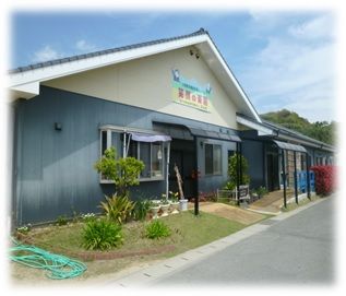 住宅型有料老人ホーム 笑顔の楽園