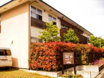 グループホーム クロスハート二階堂・鎌倉