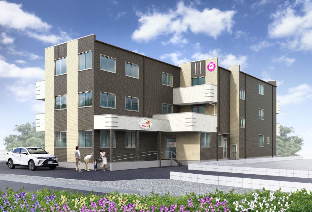 在宅介護支援住宅  もみじの丘