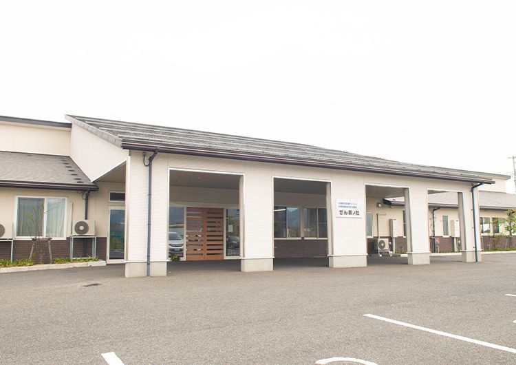 小規模多機能ホーム せん寿ノ杜