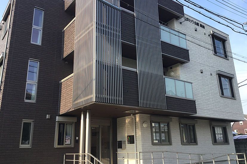 ひまわり会館 高畑