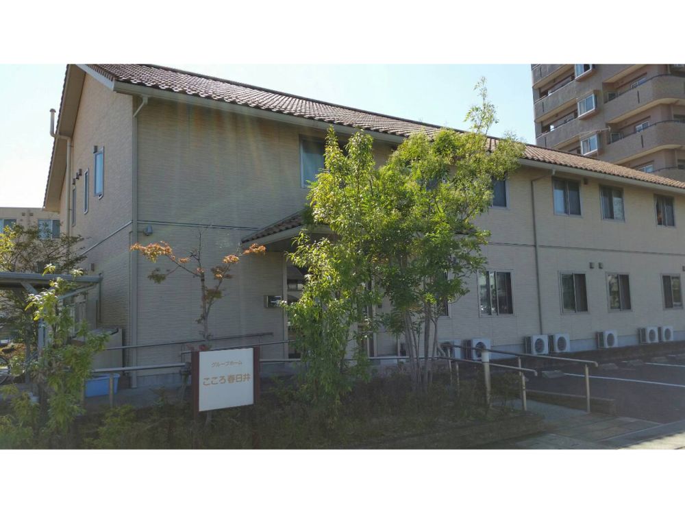 グループホーム こころ春日井