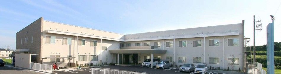 ナーシングホーム 愛らんど東郷