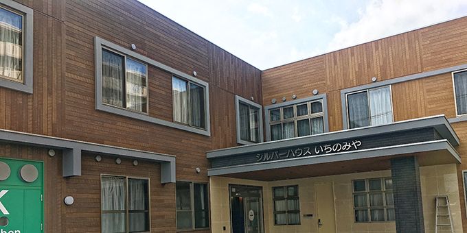みつばのシルバーハウス いちのみや
