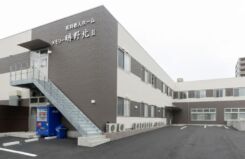 有料老人ホームメモリー明野北Ⅱ