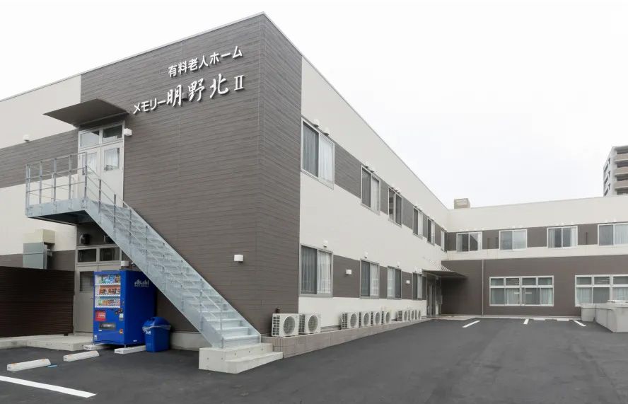 有料老人ホームメモリー明野北Ⅱ