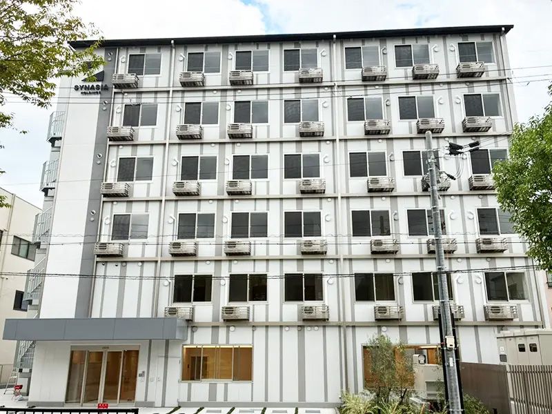 一家団蘭 せきめ